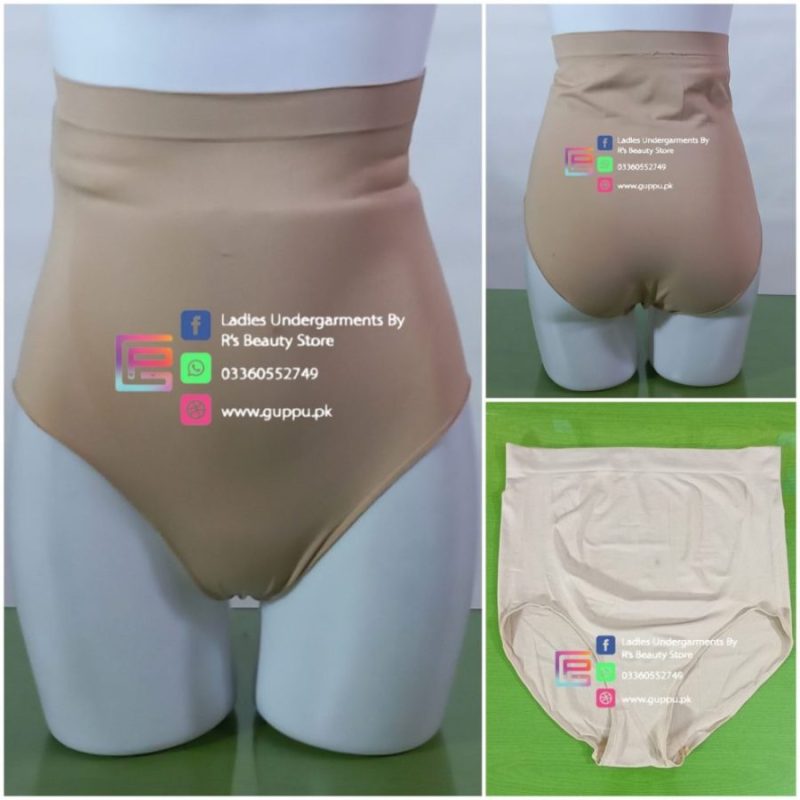 High Quality Seamless Shaper Minimizer Panty Underwear Full Belly Cover Pregnancy Underwear