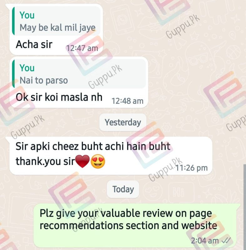 reviews guppu.pk
