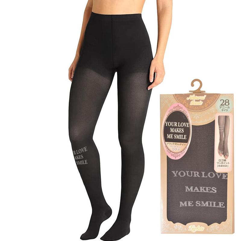 Women Natural Basic Tights Transparent Full Leg Stockings Pantyhose - guppu.pk
