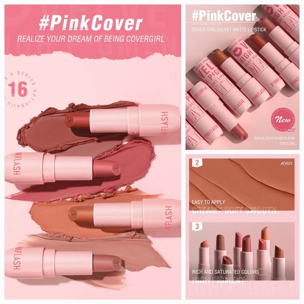 Pinkflash Silky Velvet Lipstick PF-L05