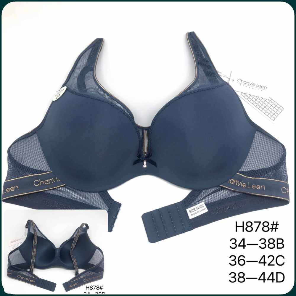 Single Padded Fancy Bridal T Shirt Bra Chanvie Leen